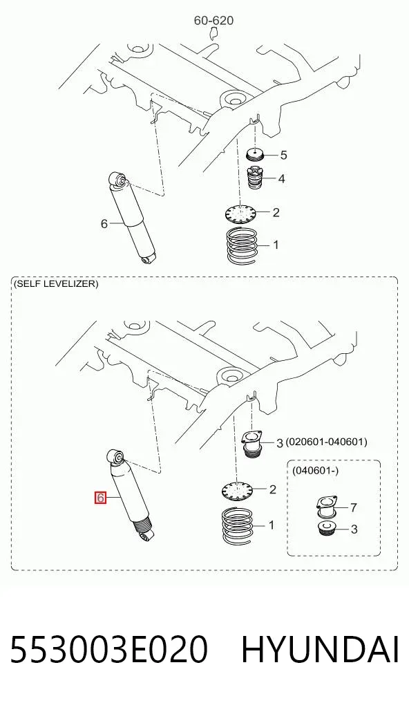 Амортизатор задній 553003E020 Hyundai/Kia