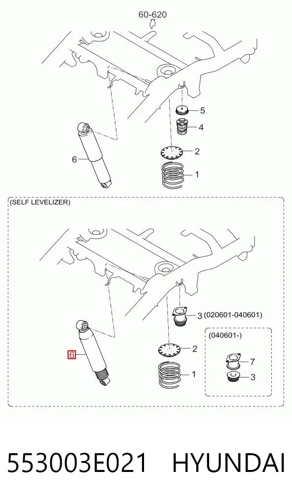 Амортизатор задній 553003E021 Hyundai/Kia