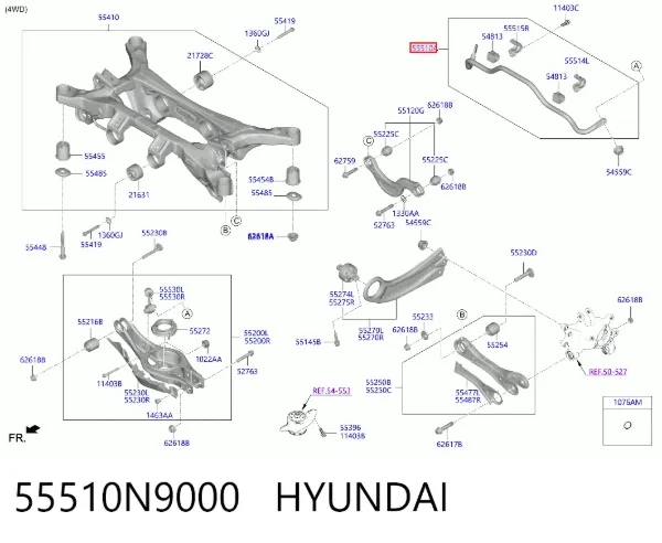 Стабілізатор задній 55510N9000 Hyundai/Kia