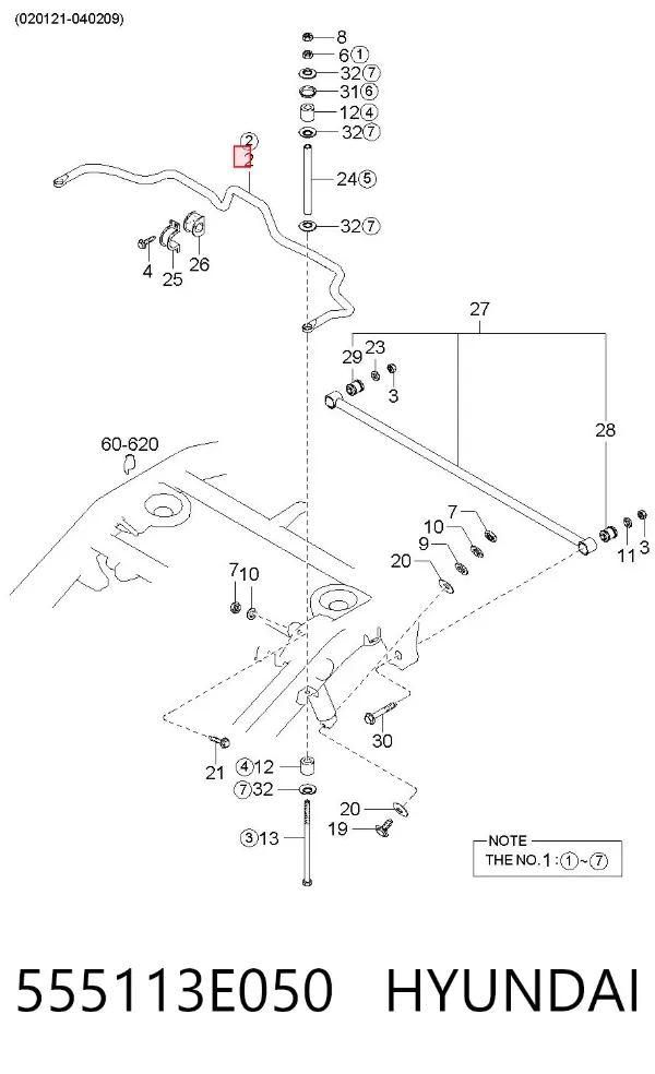 Стабілізатор задній 555113E050 Hyundai/Kia