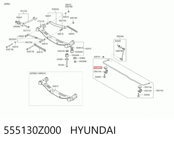 Втулка переднього стабілізатора 555130Z000 Hyundai/Kia