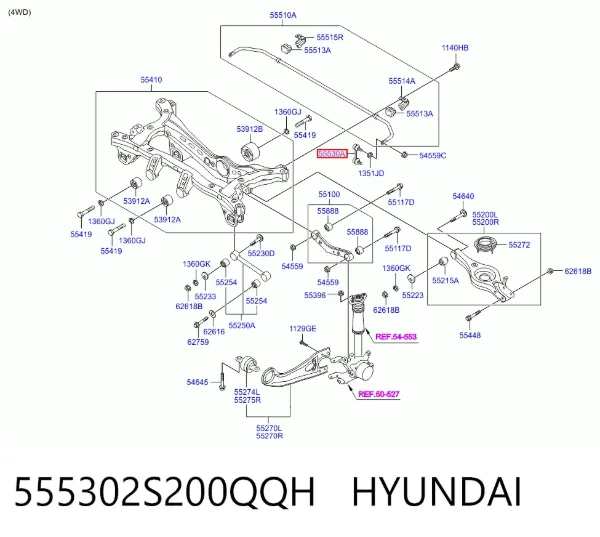 Стійка стабілізатора заднього 555302S200QQH Hyundai/Kia