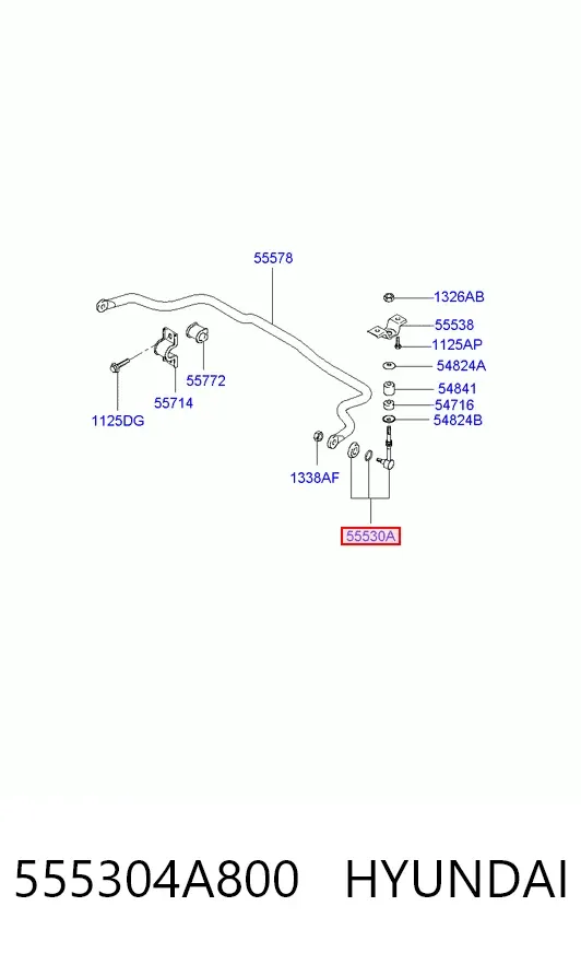 Стійка стабілізатора заднього 555304A800 Hyundai/Kia