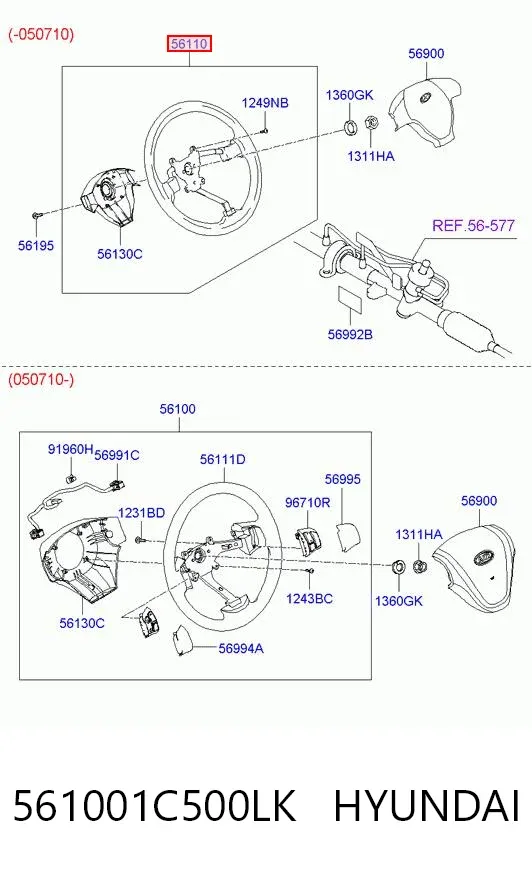 Кермо 561001C500LK Hyundai/Kia
