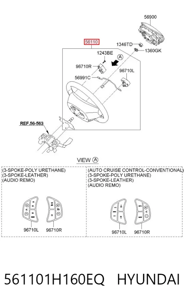 Кермо KIA Ceed ED