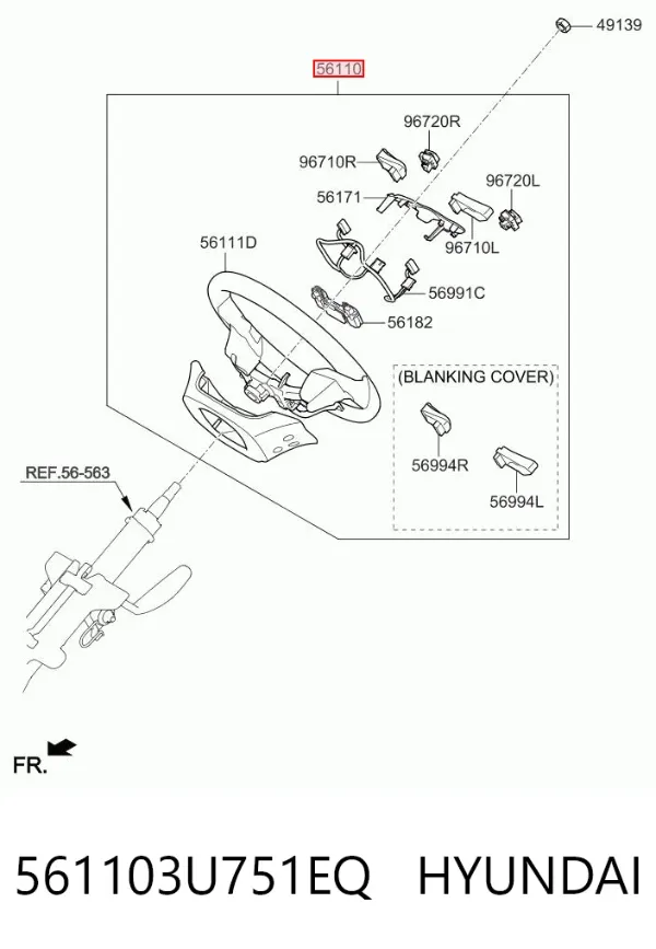 Кермо 561103U751EQ Hyundai/Kia