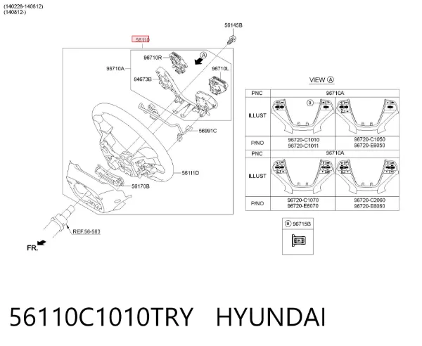 Кермо 56110C1010TRY Hyundai/Kia