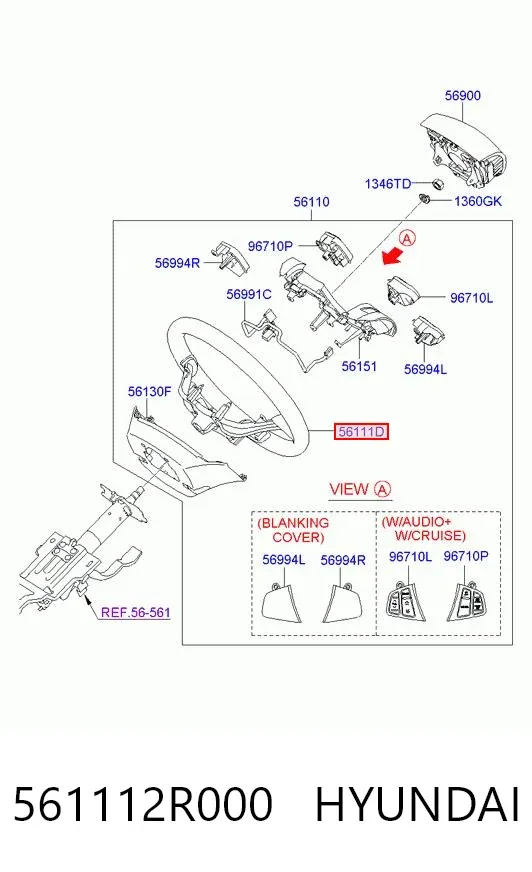 Кермо 561112R000 Hyundai/Kia