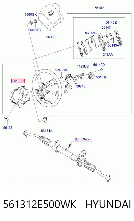  561312E500WK Hyundai/Kia