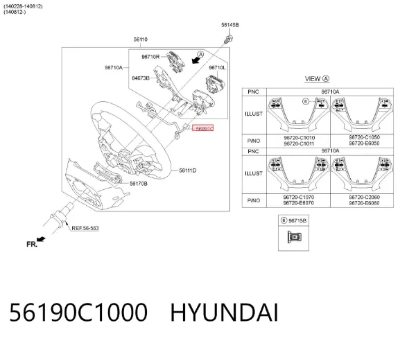  56190C1000 Hyundai/Kia