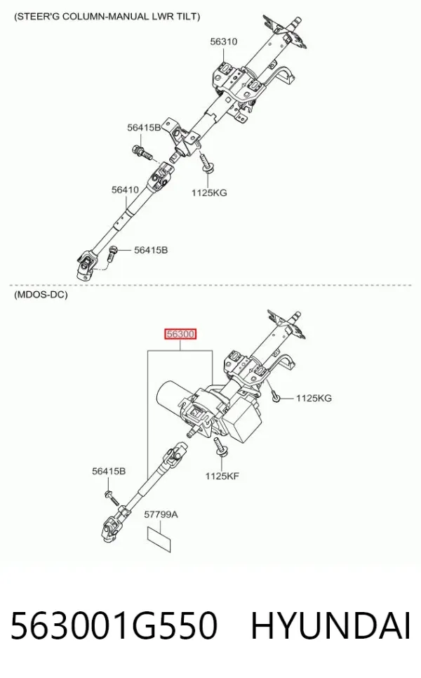 Рульова колонка KIA Rio II