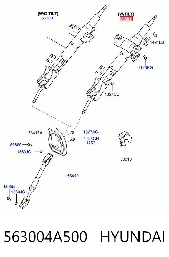 Рульова колонка 563004A500 Hyundai/Kia