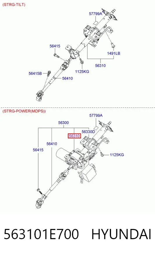 Рульова колонка 563101E700 Hyundai/Kia