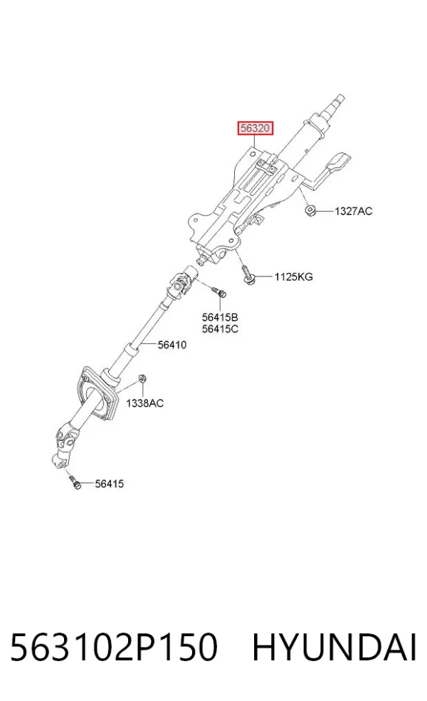 Рульова колонка 563102P150 Hyundai/Kia