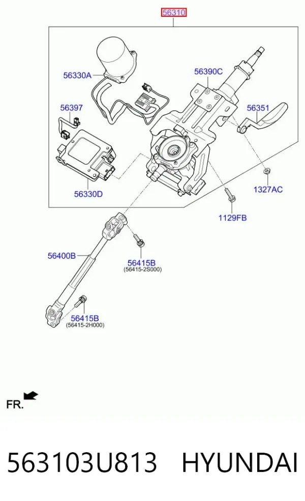 Рульова колонка 563103U813 Hyundai/Kia