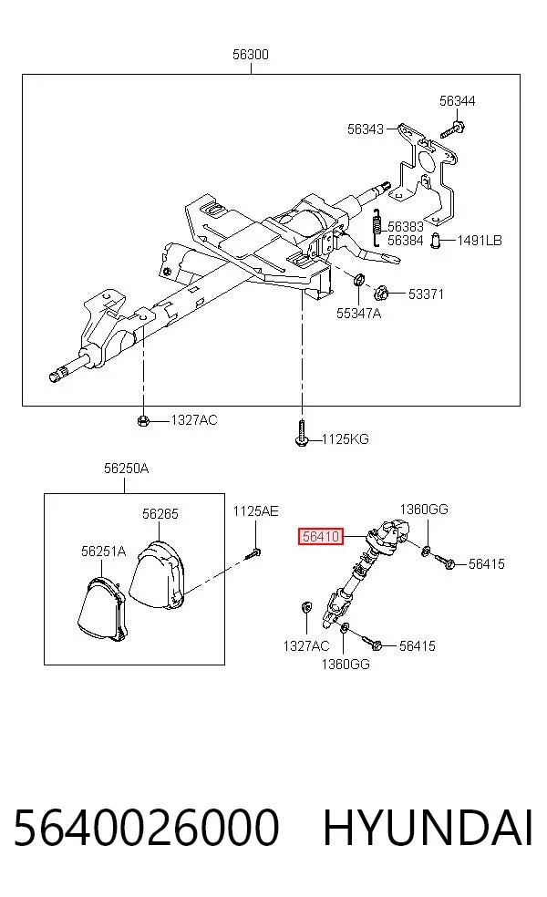 Вал рульової колонки, нижній 5640026000 Hyundai/Kia