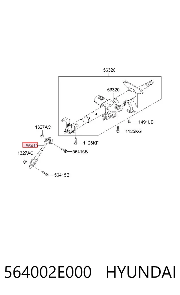 Вал рульової колонки, нижній 564002E000 Hyundai/Kia