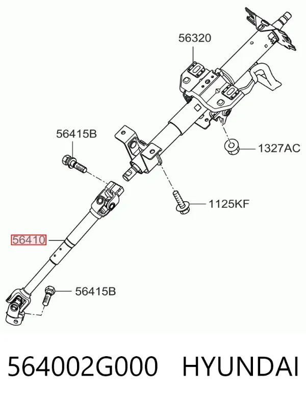 Вал рульової колонки, нижній 564002G000 Hyundai/Kia