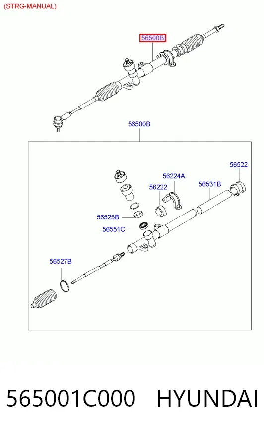 Рульова рейка 565001C000 Hyundai/Kia