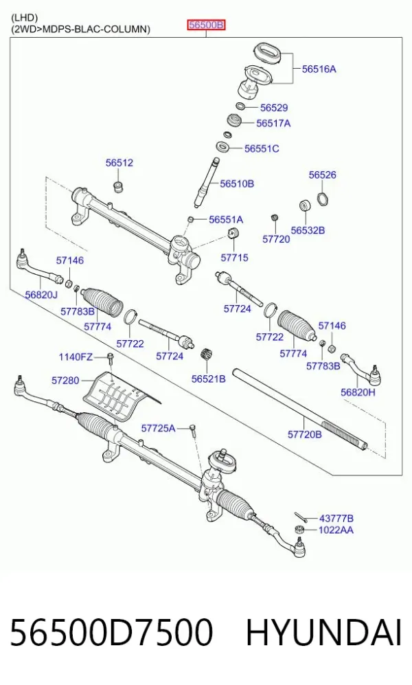 Рульова рейка 56500D7500 Hyundai/Kia