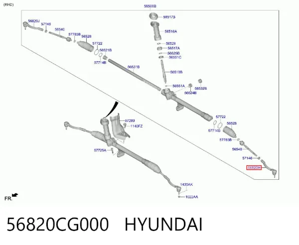 Рульовий наконечник TA3984 Delphi