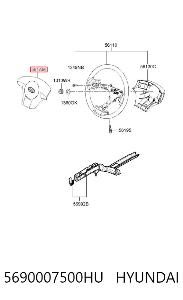 Подушка безпеки, водійська, AIRBAG 5690007500HU Hyundai/Kia