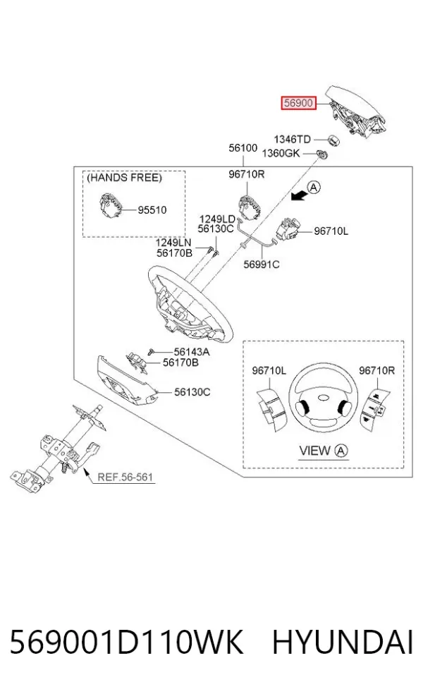 Подушка безпеки, водійська, AIRBAG 569001D110WK Hyundai/Kia