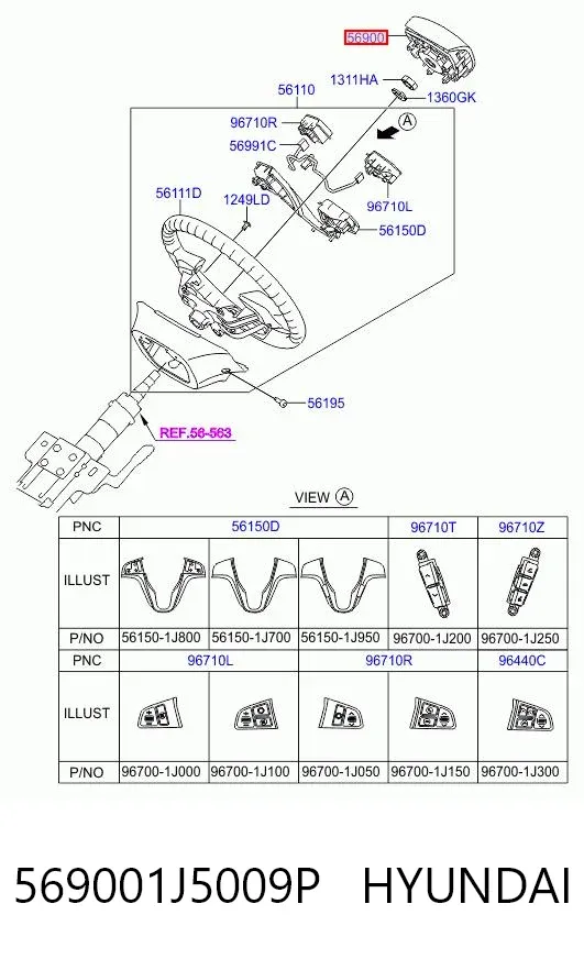 Подушка безпеки, водійська, AIRBAG 569001J5009P Hyundai/Kia