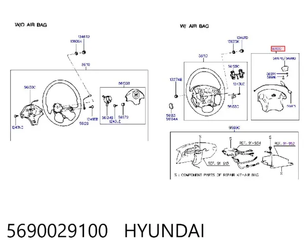Подушка безпеки, водійська, AIRBAG 5690029100 Hyundai/Kia