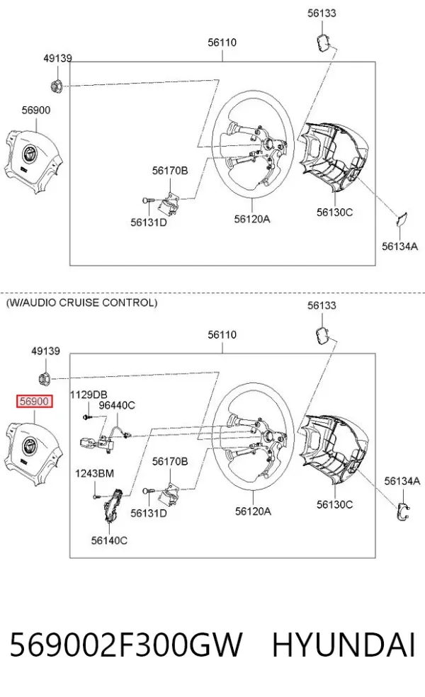 Подушка безпеки, водійська, AIRBAG 569002F300GW Hyundai/Kia