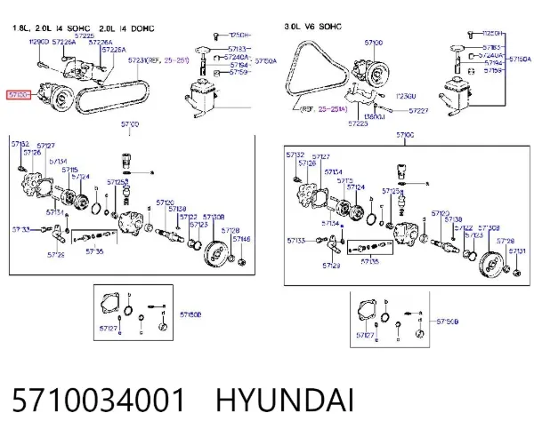 Насос ГУР 5710034001 Hyundai/Kia