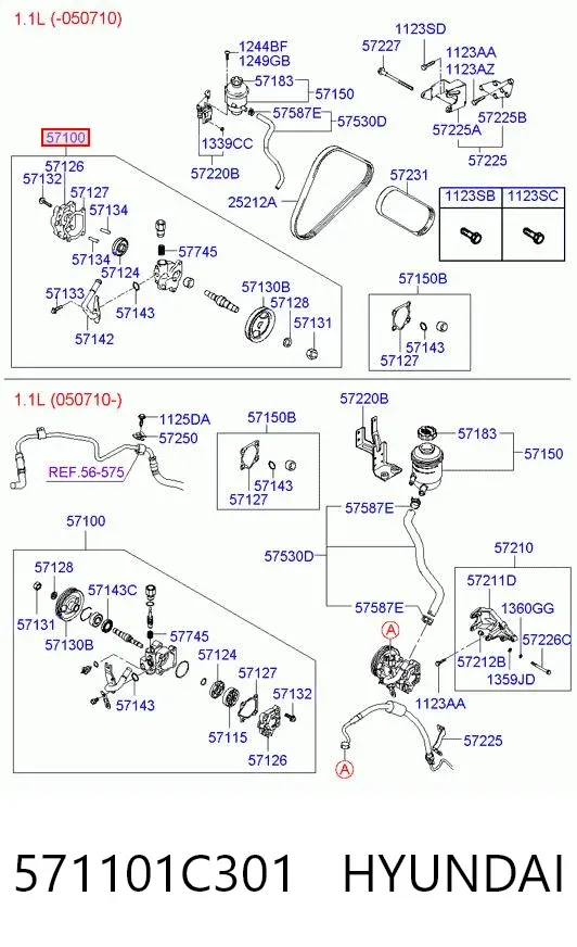 Насос ГУР 571101C301 Hyundai/Kia