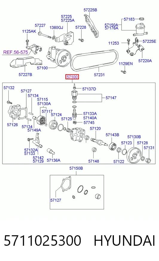 Насос ГУР HY9031 AGR