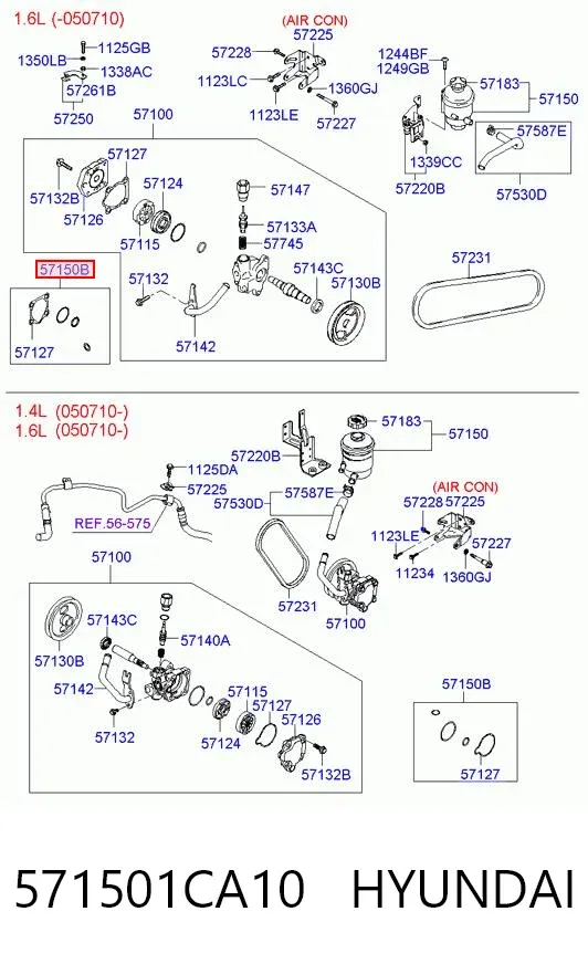 Ремкомплект насосу гідропідсилювача керма 571501CA10 Hyundai/Kia