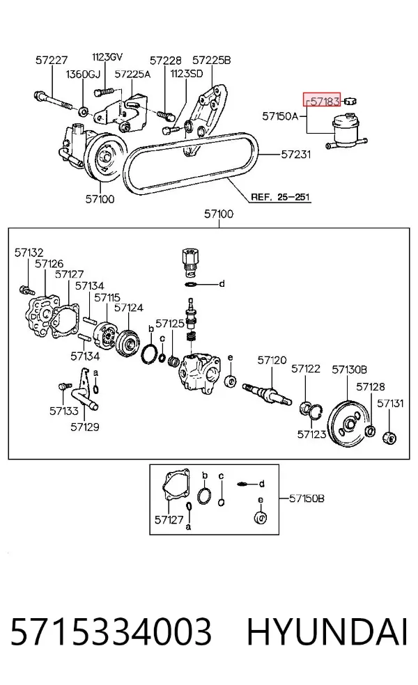 Кришка бачка насосу г/п керма 5715334003 Hyundai/Kia