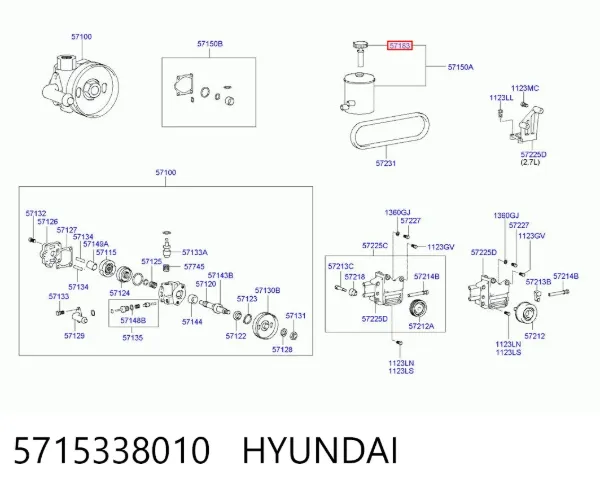 Кришка бачка насосу г/п керма 5715338010 Hyundai/Kia