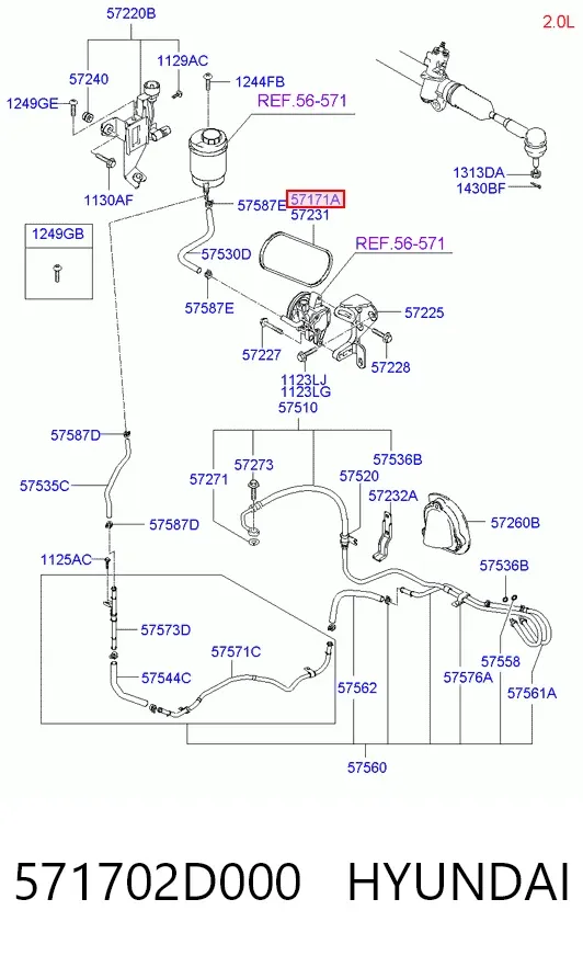 Ремінь генератора 571702D000 Hyundai/Kia