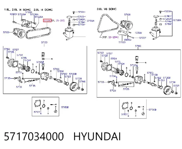 Ремінь генератора 5717034000 Hyundai/Kia