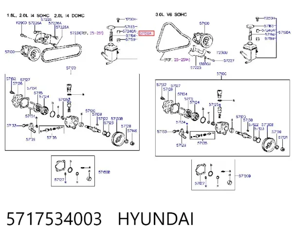 Бачок ГУР 5717534003 Hyundai/Kia