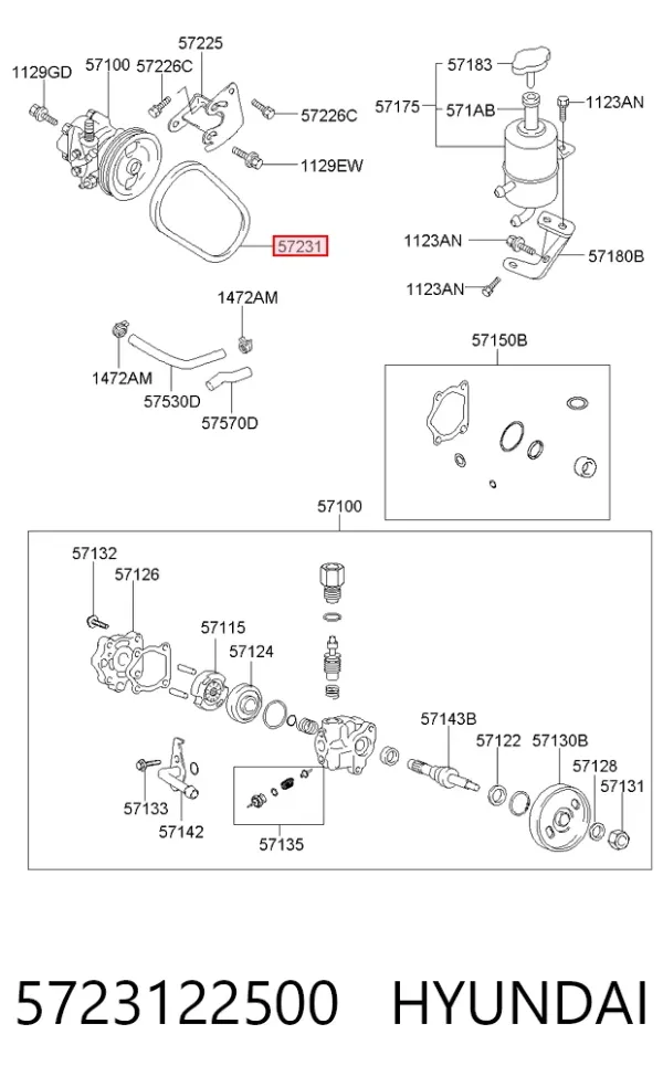Ремінь генератора 5723122500 Hyundai/Kia