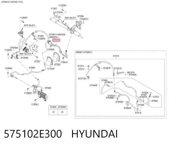 Шланг гідропідсилювача 575102E300 Hyundai/Kia