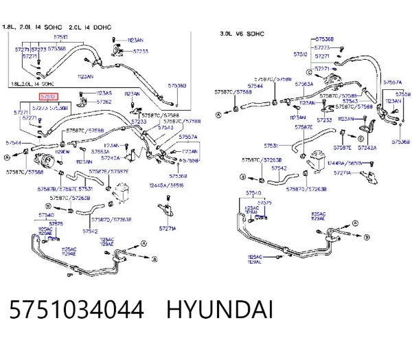 Шланг гідропідсилювача Hyundai Sonata III