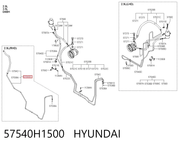  57540H1500 Hyundai/Kia