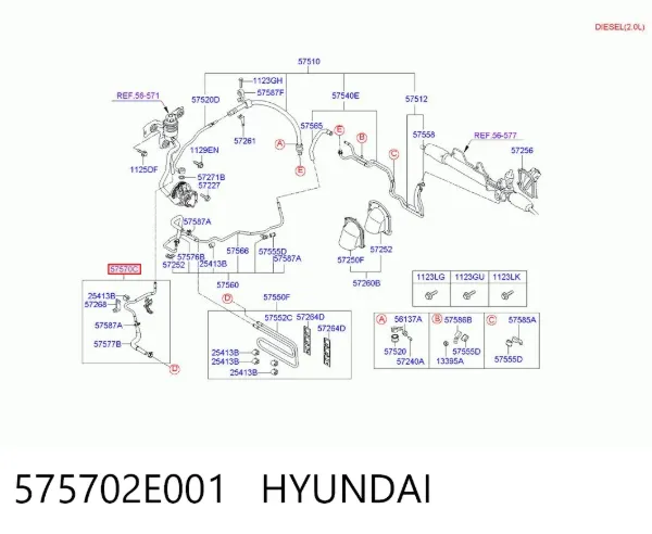 Шланг ГПК, низького тиску, від радіатора до бачка 575702E001 Hyundai/Kia