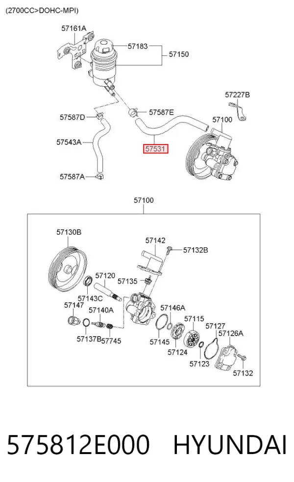 Шланг ГПК, низького тиску, від бачка до насосу 575812E000 Hyundai/Kia