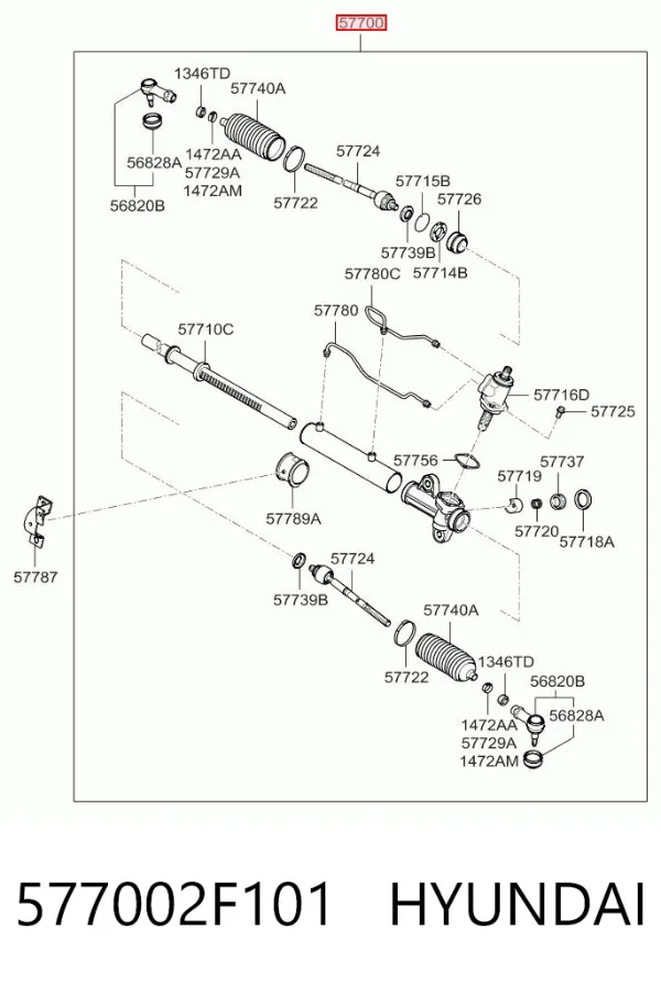 Рульова рейка 577002F101 Hyundai/Kia