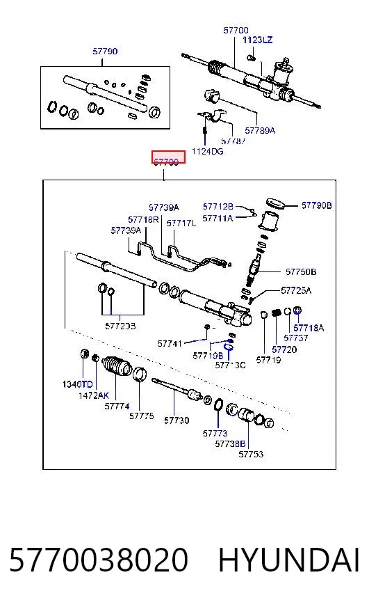 Рульова рейка 5770038020 Hyundai/Kia