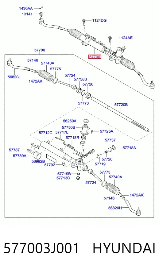 Рульова рейка 577003J001 Hyundai/Kia