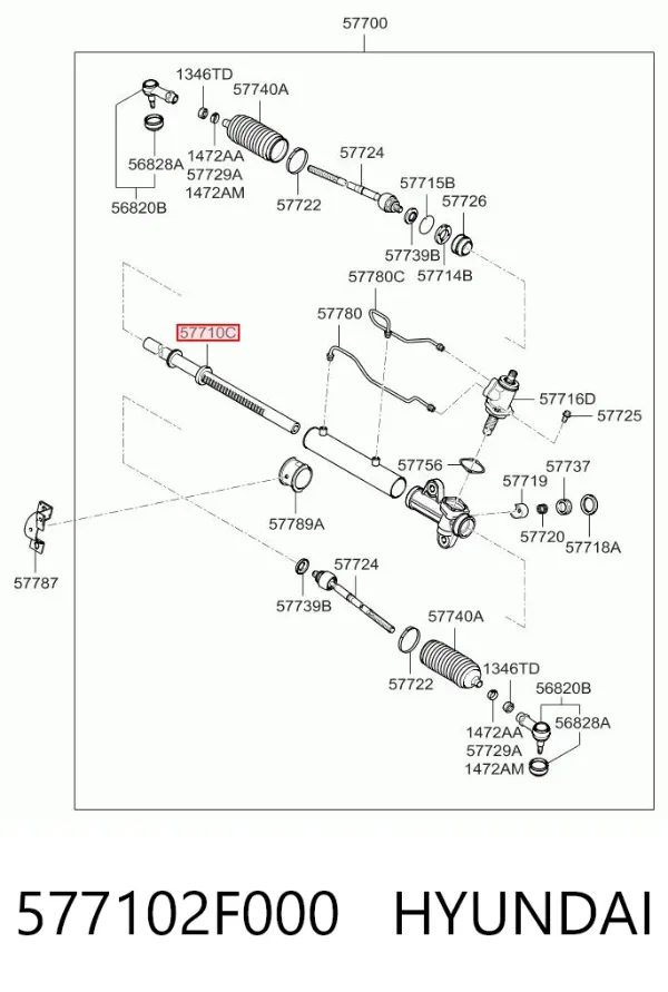 Вал/шток рульової рейки 577102F000 Hyundai/Kia