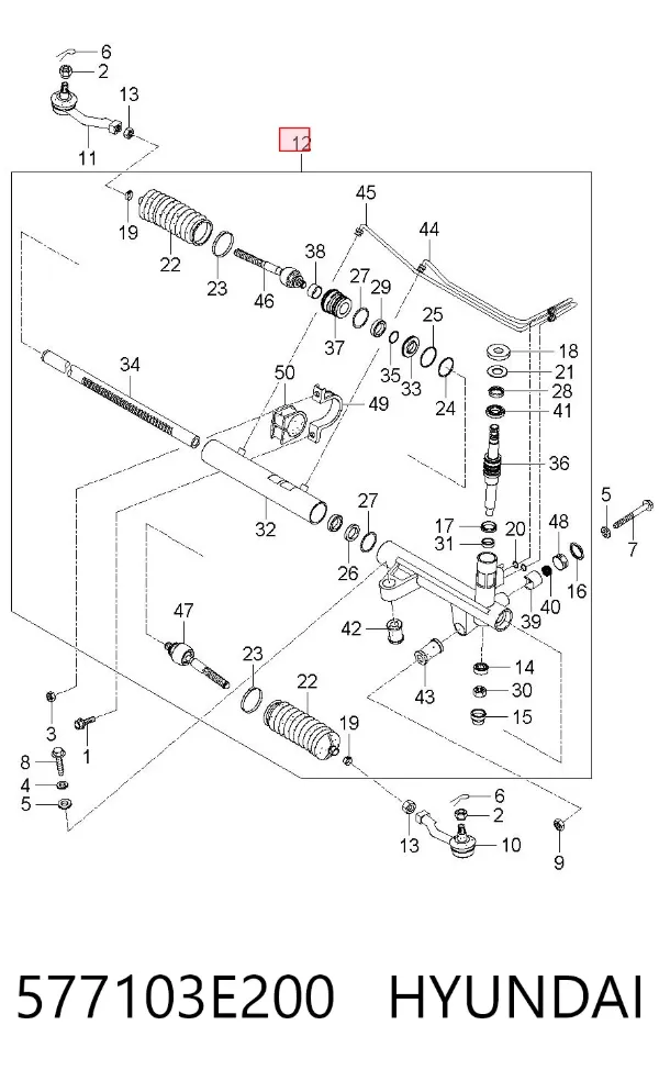 Рульова рейка 577103E200 Hyundai/Kia